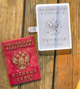 WhatsApp Image 2023-01-22 at 21.43.13